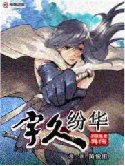 生活综艺周末慢综艺计划封面